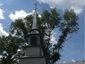 Lead coated copper steeple with weathervane - view 3