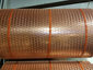 Expanded copper sheet 1.75 x 0.75 - view 3